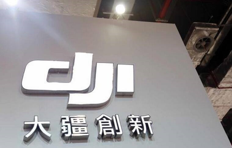 世界知名无人机企业大疆创新科技MES项目顺利进入二期