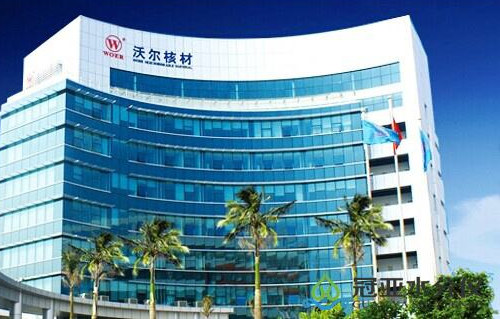 沃尔核材(002130)成为华磊迅拓控股方股东