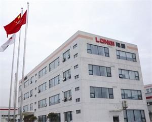 隆基硅股份(601012)乐叶组件厂OrBit-MES项目启动