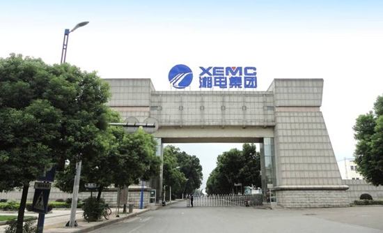 我司中标湘电集团有限公司(600416)MES项目