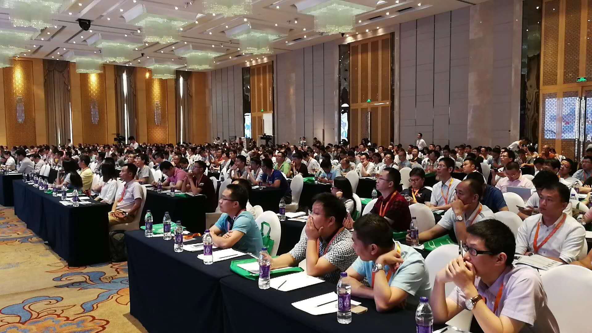 华磊迅拓亮相“2018中国智能制造国际论坛”