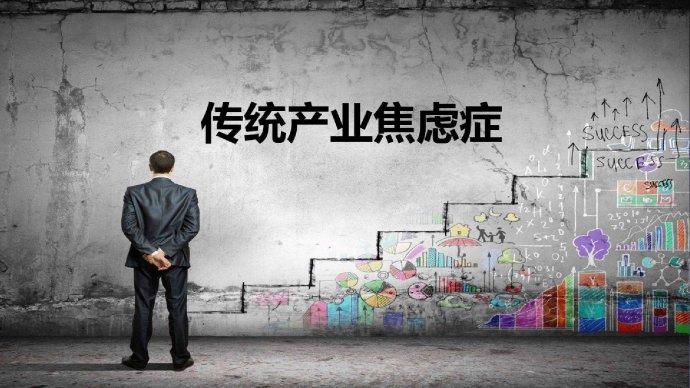 当企业存在这些问题就要导入MES系统了