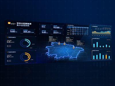 什么是mes数据采集？mes数据采集哪些数据？