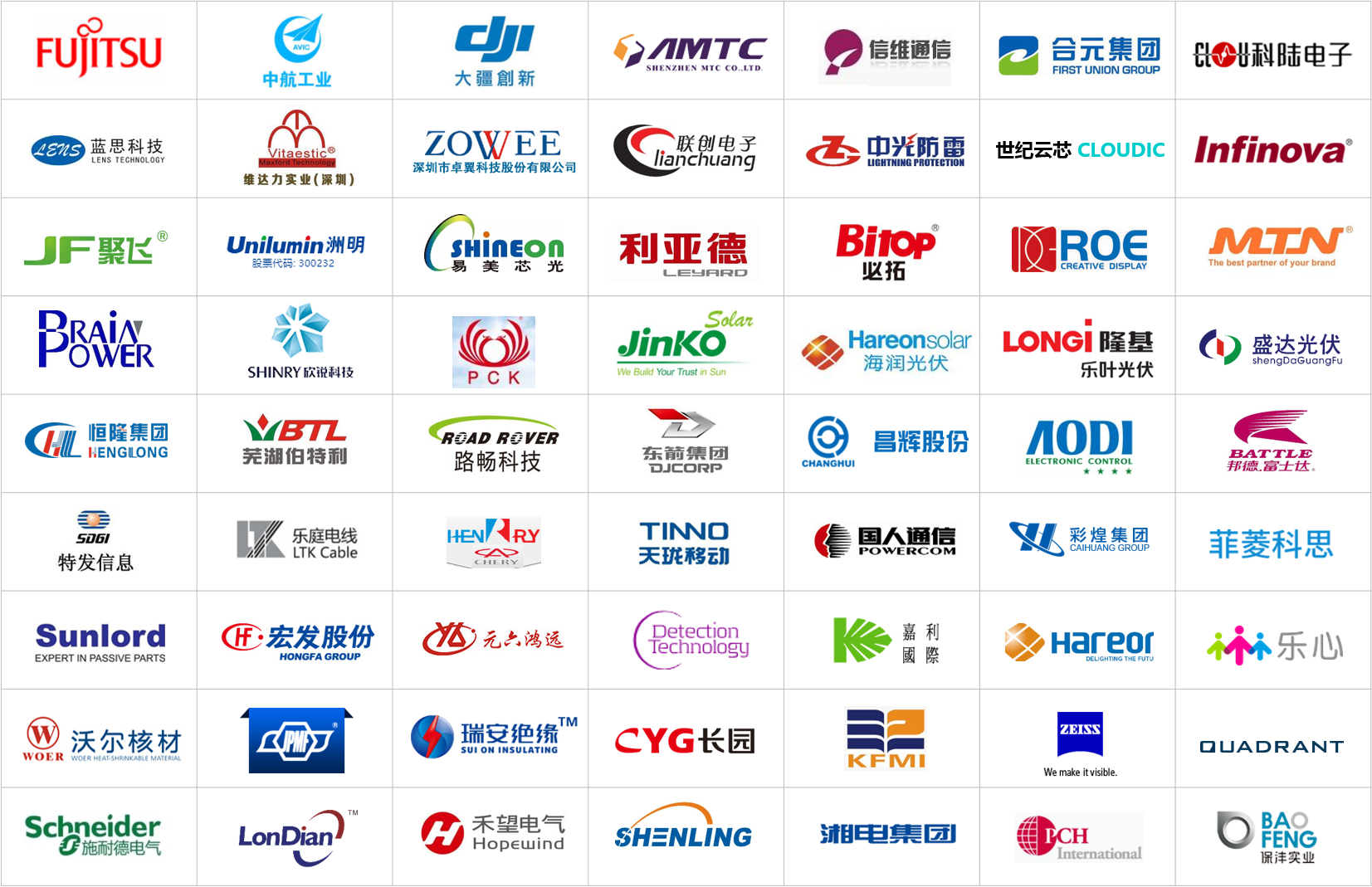 图片2.png