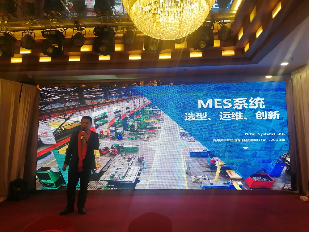 微信图片_20200109170510.jpg