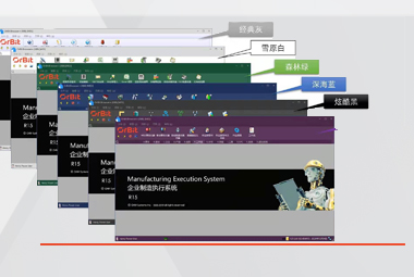 华磊迅拓OrBit-MOM R15版本刚刚发布6种自然系风格UI主题