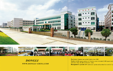 东丽塑胶成功导入OrBit-MES系统